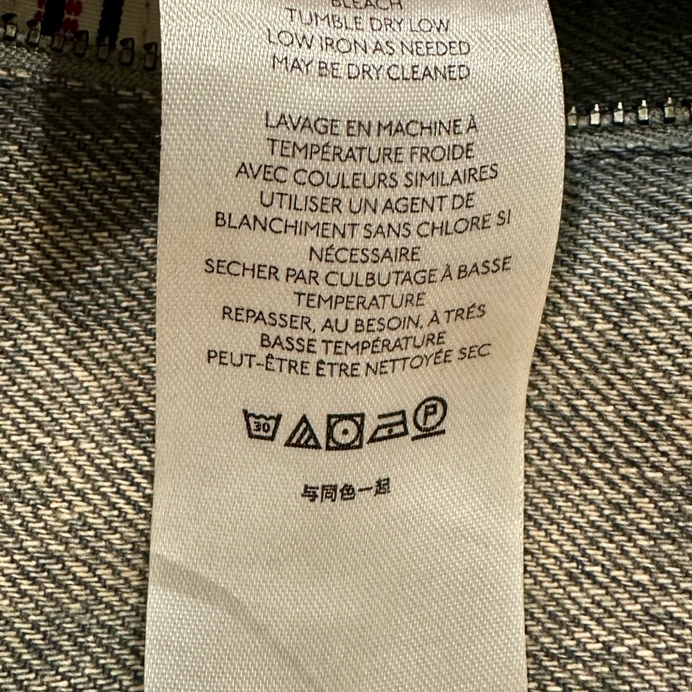 Anthropologie Pilcro acid wash high rise jeans - Picture 7 of 13